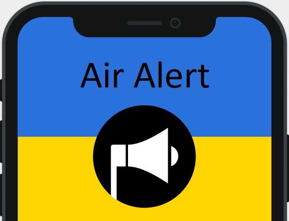 Мобільний додаток «Air Alert» - для оповіщення населення