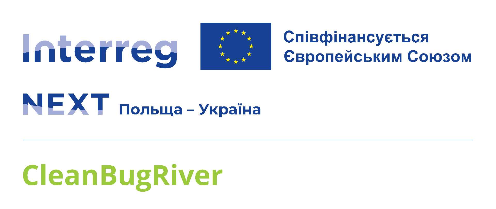 Оголошення про закупівлю робіт